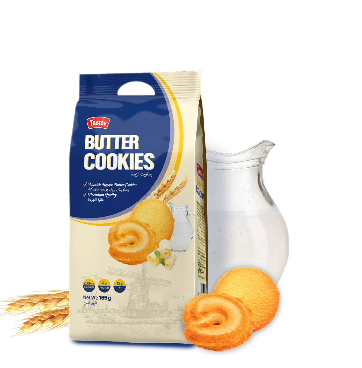 Tastee butter cookies
