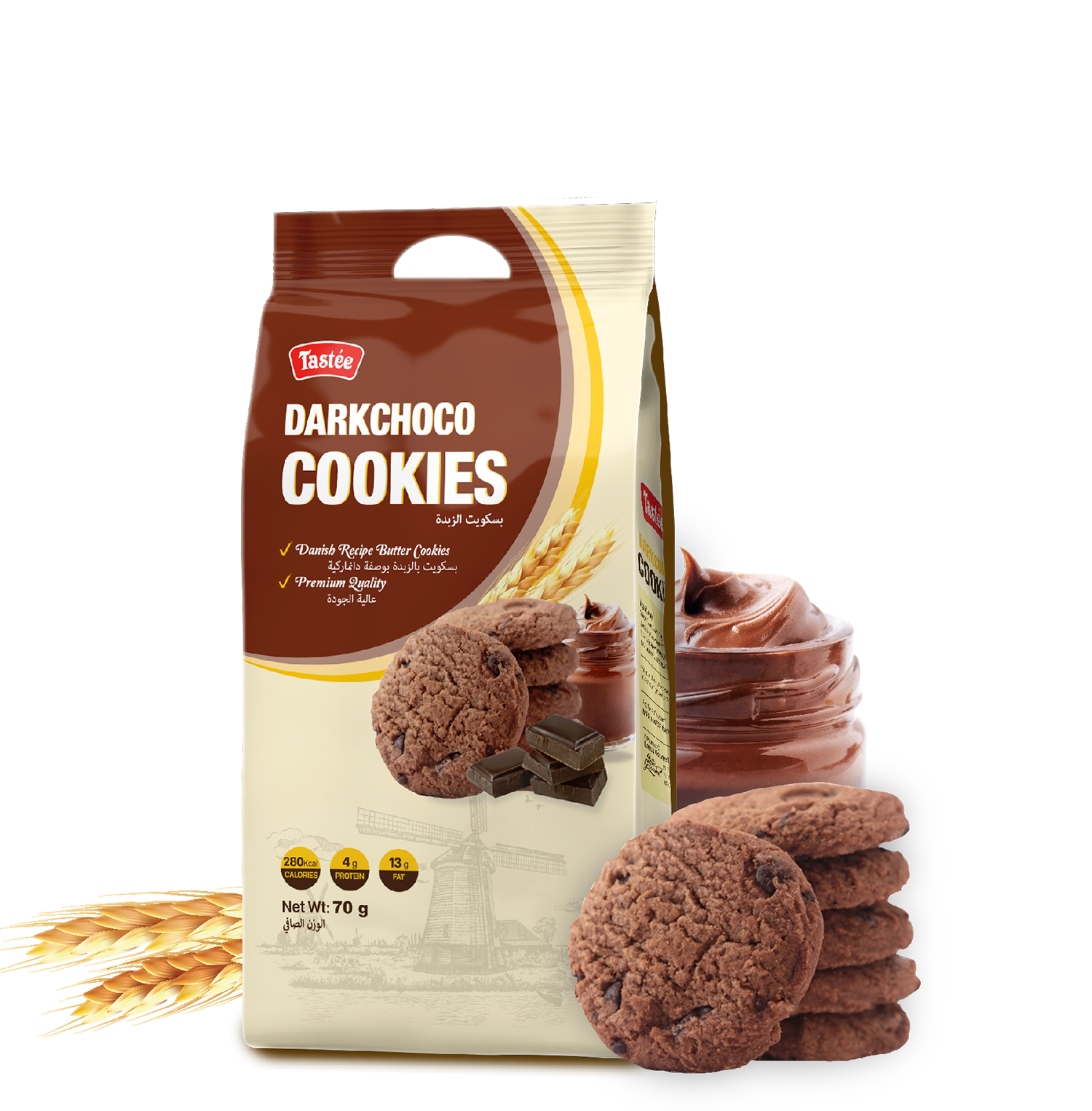 Tastee Dark Cookies