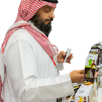 A Retail Partner in the UAE
